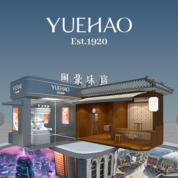 乐天堂·fun88(中国区) - 官方网站