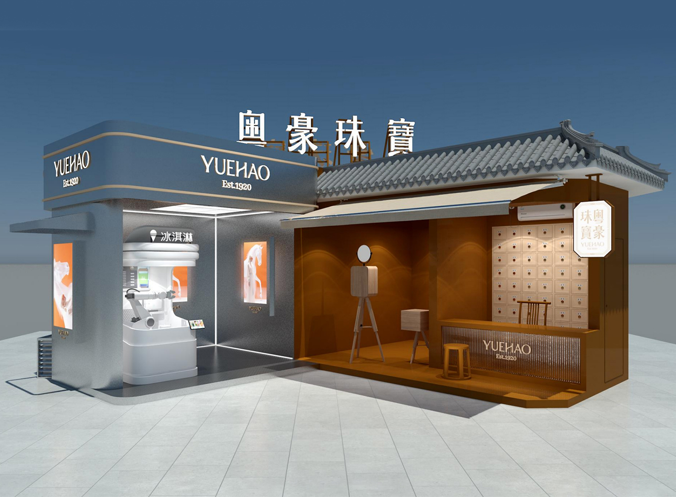 乐天堂·fun88(中国区) - 官方网站